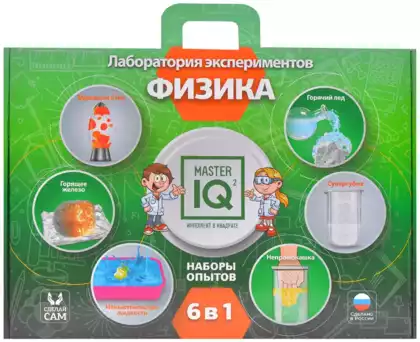Набор для проведения опытов Лаборатория экспериментов Физика 017