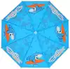 Зонтик голубой  с акулой 058D-918D