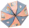 Зонтик персиковый с кошками 058D-920D