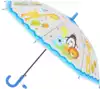 Зонтик с животными 058D-927D