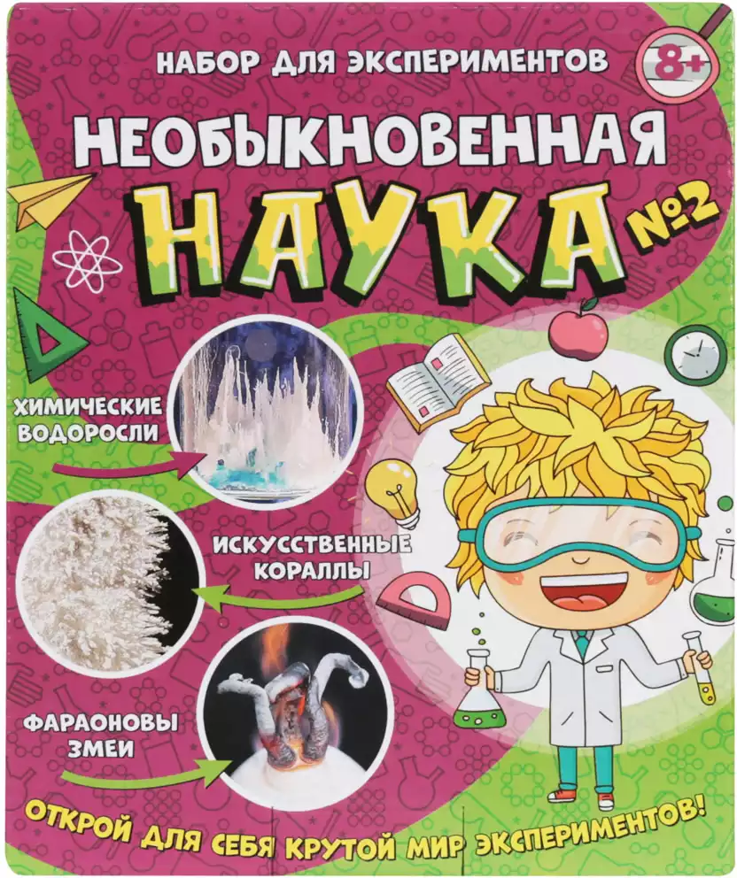 Набор для экспериментов Странная наука №2 12114132Р RANOK CREATIVE