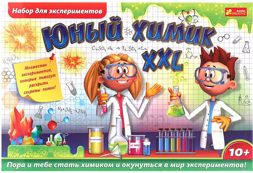 Набор для экспериментов Юный химик XXL 12114135Р RANOK CREATIVE
