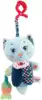 Игрушка -подвеска мягкая Котик Дарси 19HSС11CT