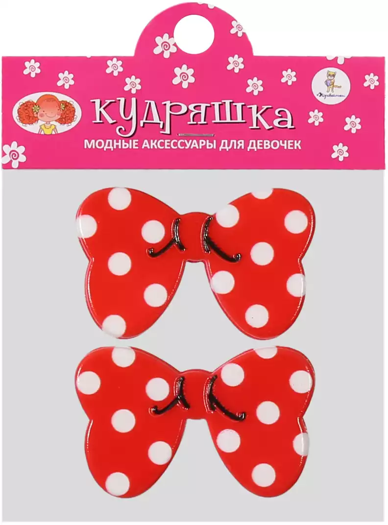 Зажим 2 шт бантик 058D-959D