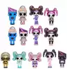 Куколка-сюрприз 565796 Tiny Toys L.O.L. Surprise