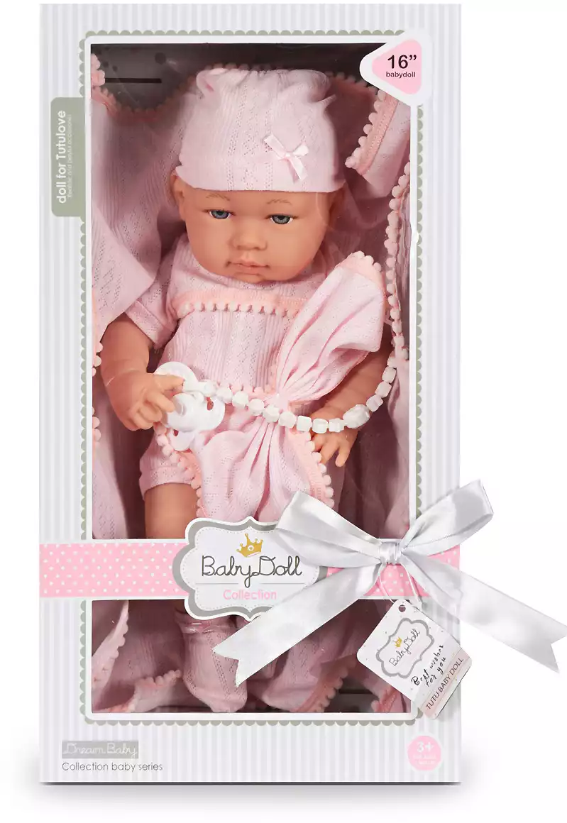 Пупс 8535 с пледиком