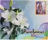 Рисование по номерам 40*50 MS7441 Сумерки