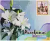 Рисование по номерам 40*50 MS7846 Завтрак в Париже