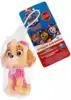 Игрушка Капитошка Щенячий Патруль Скай LXSKY-DOGP