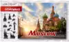Пазл 110 эл. Москва 8183