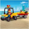 Конструктор Пляжный спасательный вездеход 79 дет. 20283 LEGO City Great Vehicles