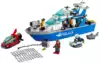 Конструктор Катер полицейчкого патруля 276 дет. 60277 LEGO City Police