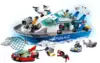 Конструктор Катер полицейчкого патруля 276 дет. 60277 LEGO City Police