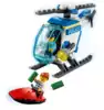 Конструктор Полицеский вертолет 51 дет. 60275 LEGO City Police