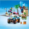 Конструктор Скейт-парк 195 дет. 60290 LEGO My City