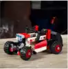 Конструктор Фронтальный погрузчик 140 дет. 42116 LEGO Technic
