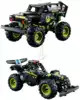 Конструктор Monster Jam® Grave Digger® 212 дет. 42118 LEGO Technic