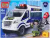 Конструктор Газель: операция спецназа, с фигуркой, 93дет. 3035-КК Город мастеров