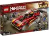 Конструктор Ниндзя-перехватчик Х-1 599 дет. 71737 LEGO Ninjago