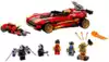 Конструктор Ниндзя-перехватчик Х-1 599 дет. 71737 LEGO Ninjago