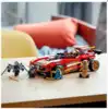 Конструктор Ниндзя-перехватчик Х-1 599 дет. 71737 LEGO Ninjago