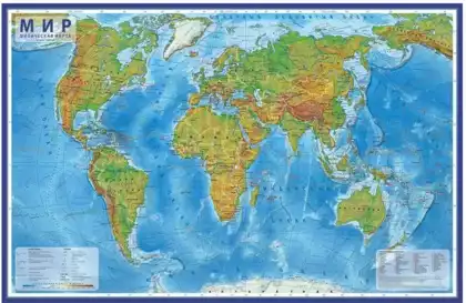 Интерактивная карта Мир физический 101х67 на рейках ламинированная КН079