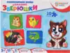 Пазл 10 эл.Домашние зверюшки ИН-7625 BRIGHT KIDS