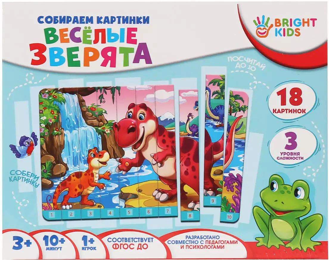 Игра-Пазл 10 эл.Веселые зверята ИН-1681 BRIGHT KIDS купить в Уфе - интернет  магазин Rich Family