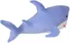 Мягкая игрушка Акула антистресс голубая 22 см 20аси21ив-4 Штучки