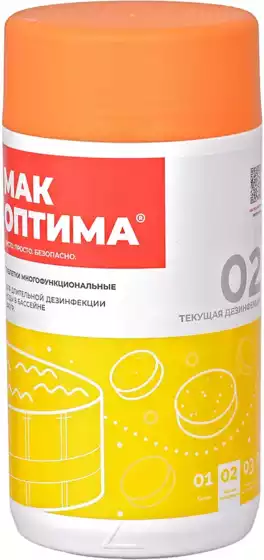 Комплексный препарат таблетки по 200 гр. 1 кг МАК ОПТИМА