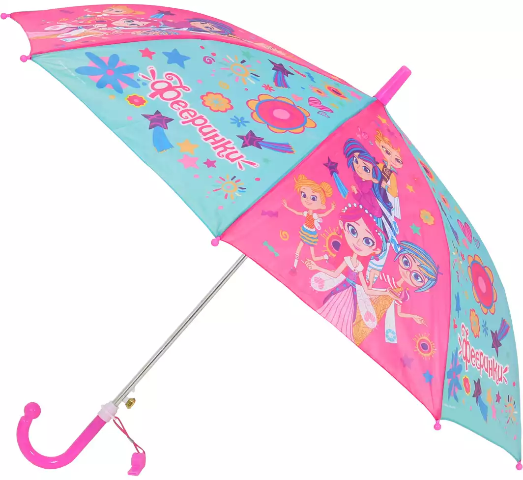 Детский зонт купить качественный зонтик для мальчика, девочки - У Нафани