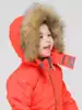 Комбинезон Vulpes 18W22