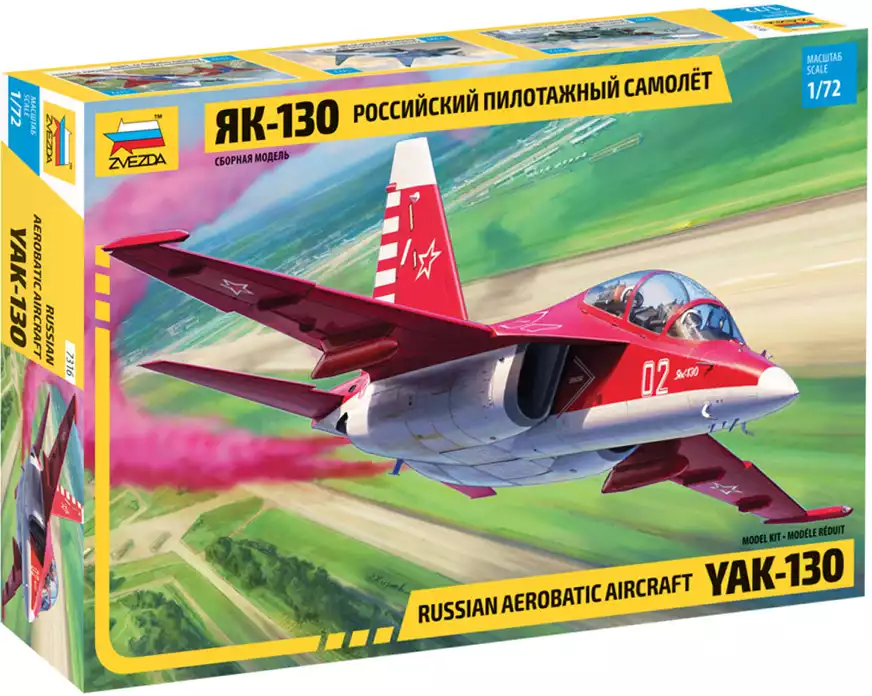 Сб.модель 7316 Российский пилотажный самолет Як-130 91 дет.Звезда