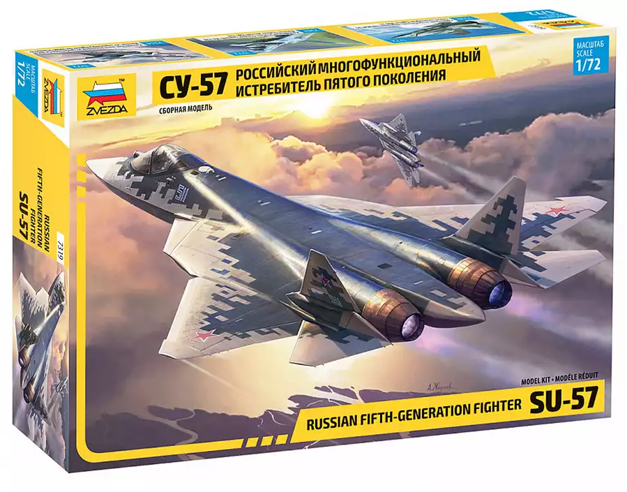 Сб.модель 7319 Российский истребитель пятого поколения Су-57 122 дет. Звезда