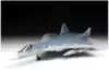 Сб.модель 7319 Российский истребитель пятого поколения Су-57 122 дет. Звезда