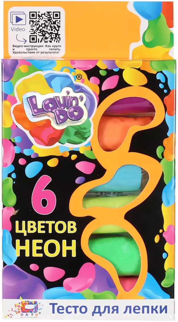 Тесто для лепки ФФ41010 Ассорти Неон TM Lovin’Do