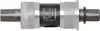 Каретка-картридж Shimano UN300 под квадрат размер 68/122.5(123LL) без болтов ABBUN300B23X