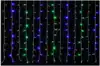 Светодиодная гирлянда Штора 2,5х1,5 м 320 цветных LED ламп