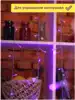 Светодиодная гирлянда Штора 2,5х1,5 м 320 голубых LED ламп