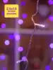Светодиодная гирлянда Штора 2,5х1,5 м 320 голубых LED ламп