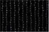 Светодиодная гирлянда Штора 2,5х1,5 м 320 белых LED ламп