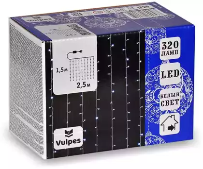 Светодиодная гирлянда Штора 2,5х1,5 м 320 белых LED ламп