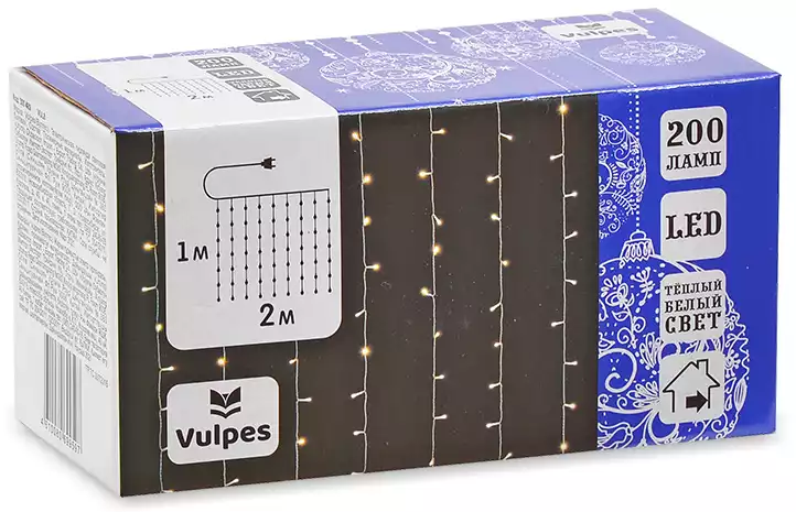 Светодиодная гирлянда Штора 2х1м 200 теплый белый LED ламп