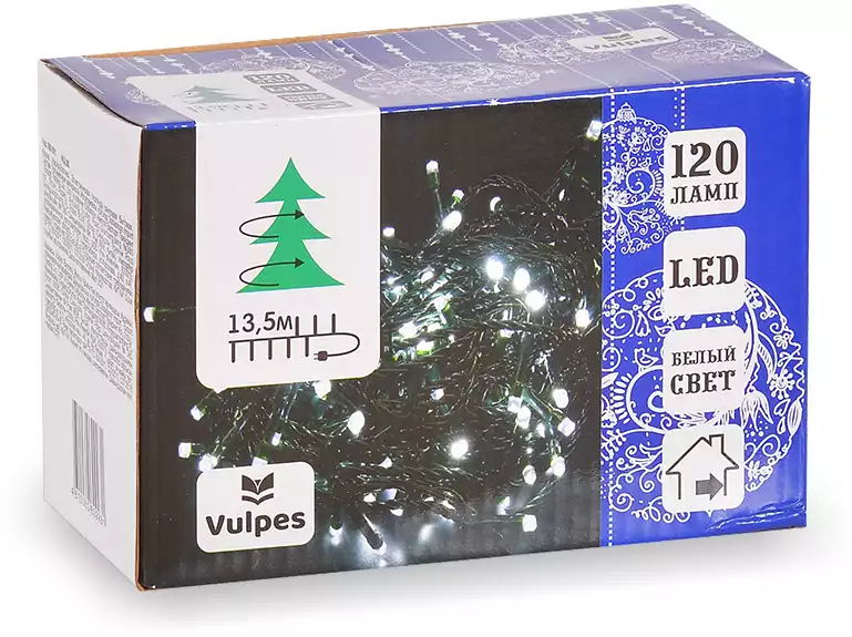 Светодиодная гирлянда НИТЬ 13,5 м 120 белых LED ламп,IP20, от сети