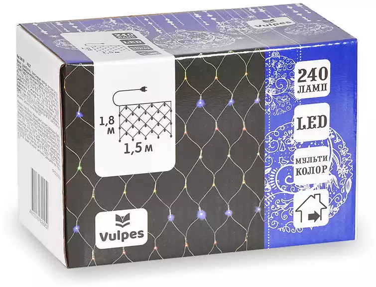 Светодиодная гирлянда СЕТКА 1,5х1,8 м 240 цветных LED ламп, IP20, прозрачный шнур ,контроллер,от сет