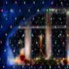 Светодиодная гирлянда СЕТКА 1,5х1,8 м 240 цветных LED ламп, IP20, прозрачный шнур ,контроллер,от сет