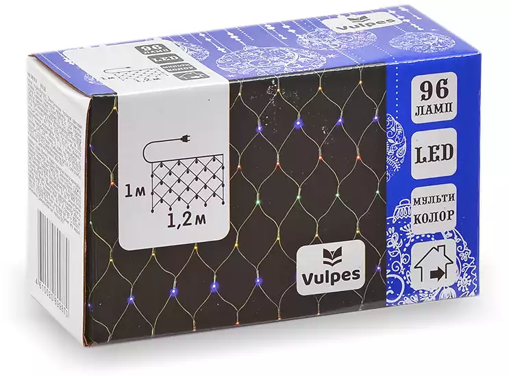 Светодиодная гирлянда СЕТКА 1,2х1 м 96 цветных LED ламп, IP20, прозрачный шнур ,контроллер,от сети