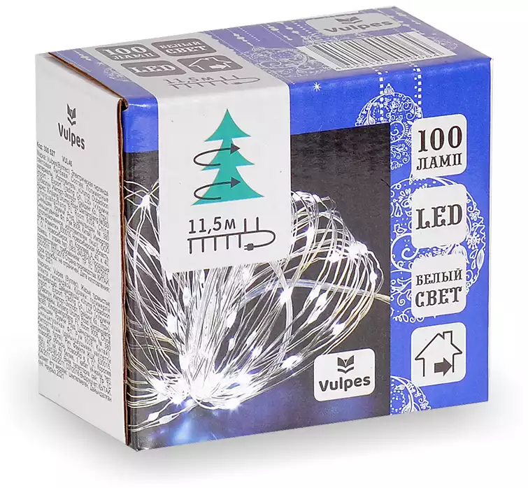 Светодиодная гирлянда НИТЬ 10м 100 белых LED мини ламп ,IP20,от сети