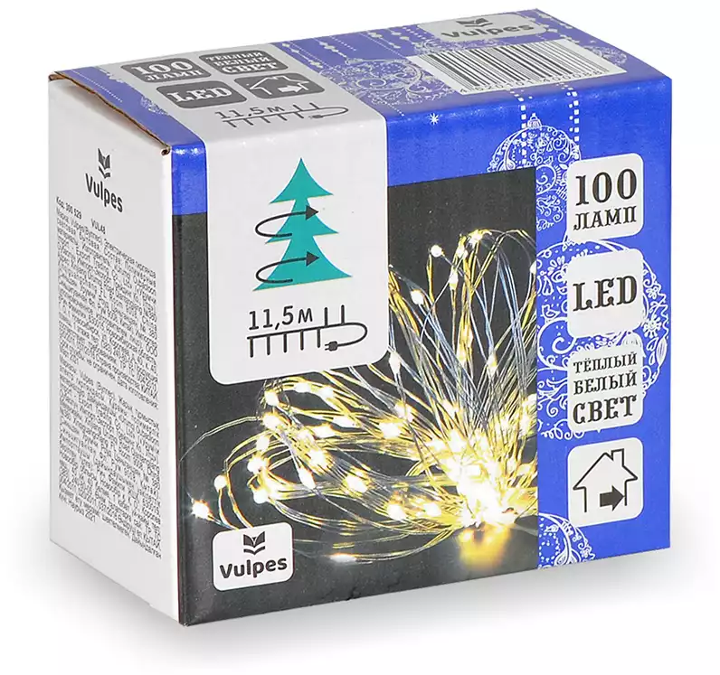 Светодиодная гирлянда НИТЬ 10м 100 желтых LED мини ламп ,IP20,от сети