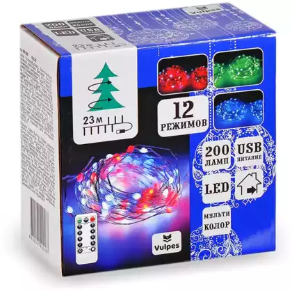 Светодиодная гирлянда НИТЬ 20 м 200 цветных LED RGB ламп, USB-разъемом, пульт, 12 функций